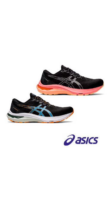 Hr. Runningschuh "GT 2000 11"