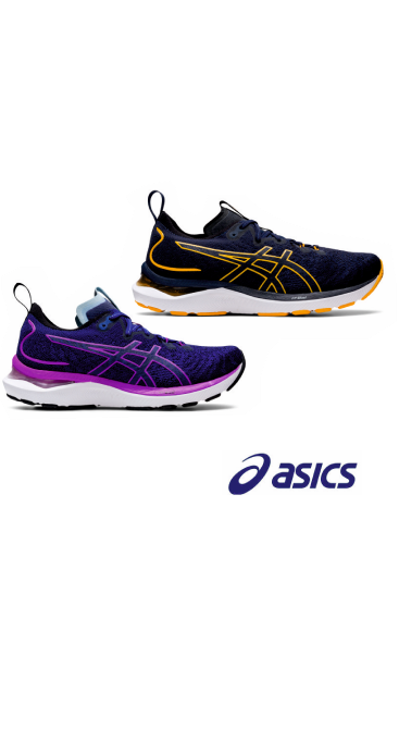 Erw. Runningschuh "Gel Cumulus 24 MK"