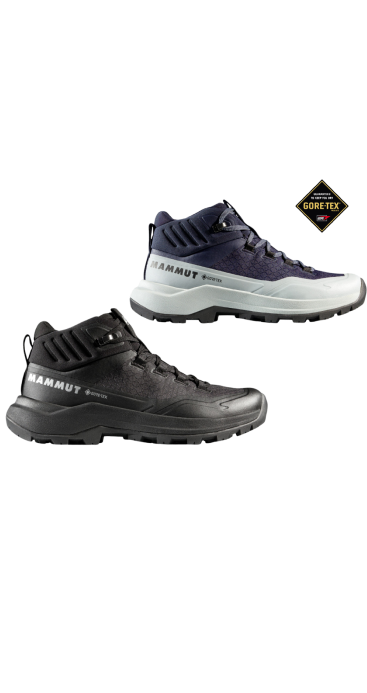 &raquo;Sertig 3 Mid GTX<<